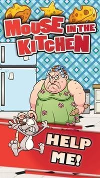 Kitchen Mouse（厨房里的老鼠）