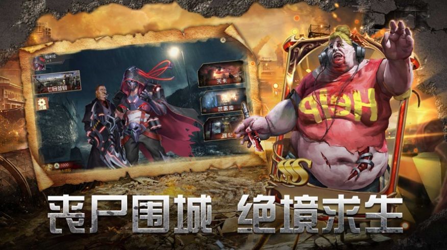 Dead End St（死亡尽头）