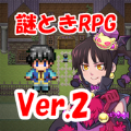 happyhalloween(解谜RPG怪物屋逃出0