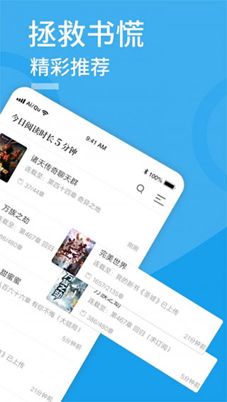 污小说