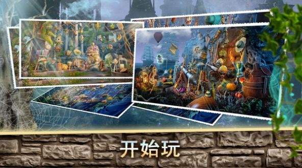 Ancient Room Escape（古代房间逃脱）