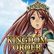 Kingdom Order（王国指令）