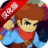 jackquest（杰克冒险剑之传说）
