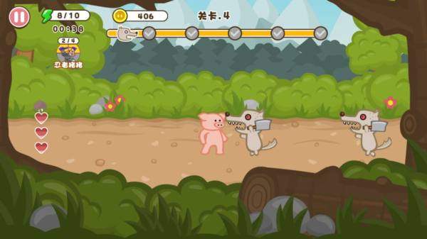 FightPigGit（勇敢的战斗猪）