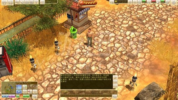 Merge Animal Kingdom（动物世界大亨）