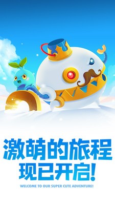 保卫萝卜2兑换码