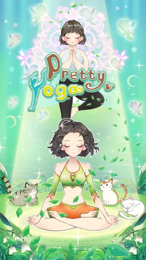 Pretty Yoga（瑜伽美人）