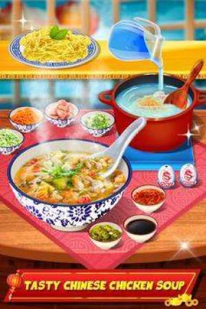 chinesefoodcookinggame（中国菜烹饪比赛）