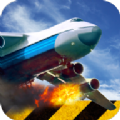Extreme Landings（极限着陆3.7.6）