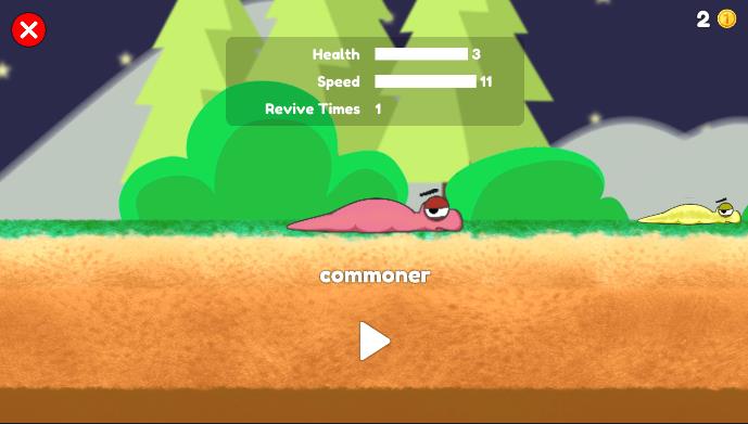 Dashy Worm(带刺的蠕虫)