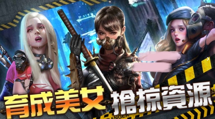 jggames星球掠夺者