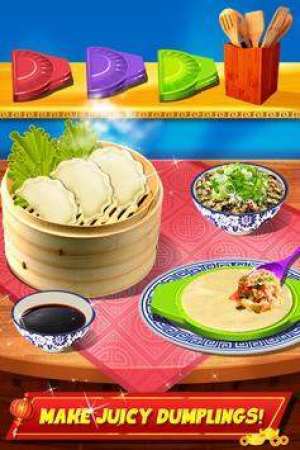 chinesefoodcookinggame（中国菜烹饪比赛）