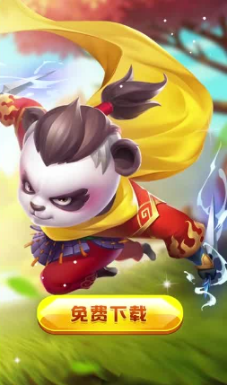 超强射手兑换码