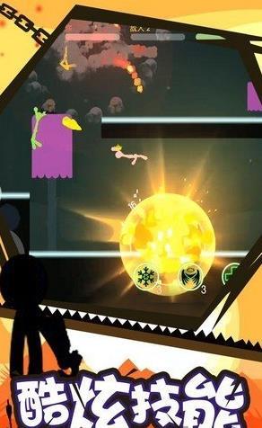Real Karate SuperHero Fighting  Stickman Hero