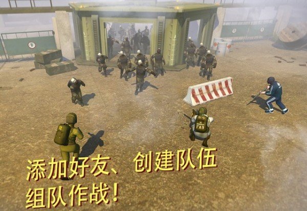 tacticoolanzhuangqi(战术冷却)