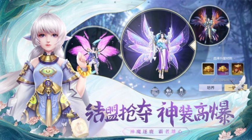瀚海之剑
