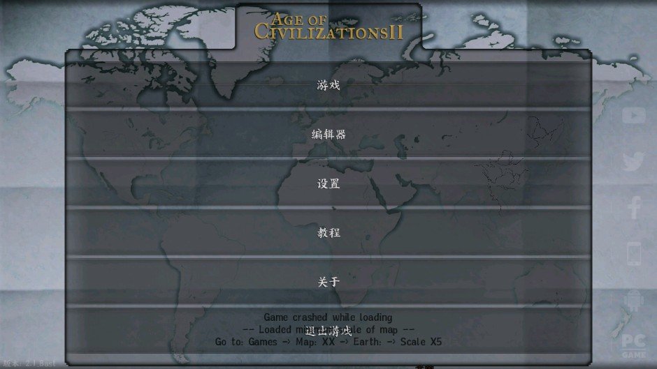 Humory光荣