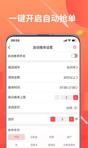 闲来转转