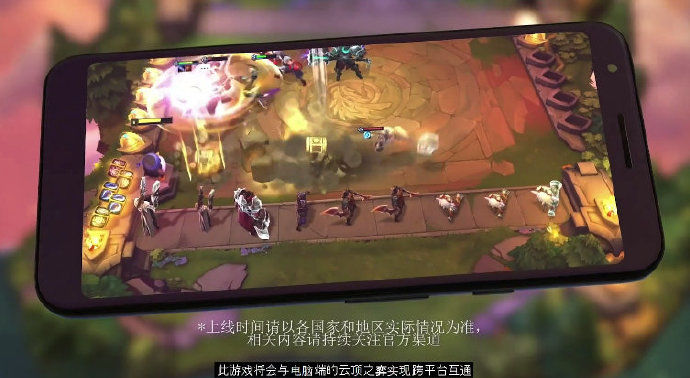 tft（云顶之弈11.7）