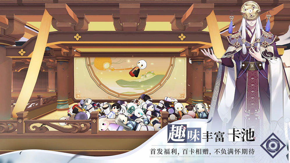仙剑奇侠传九野