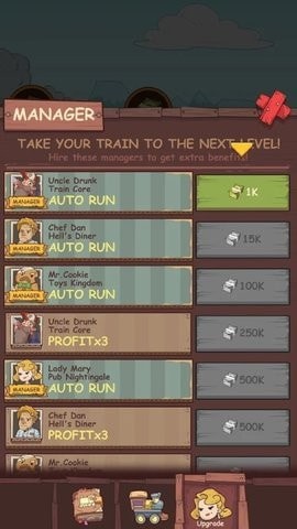RailsEmpire（铁轨帝国）