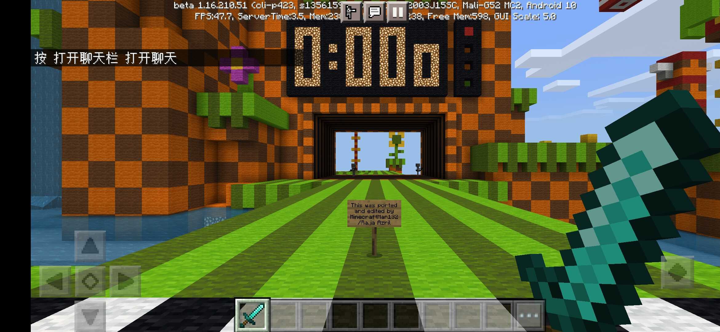 Sonico Mod for MCPE（我的世界索尼克模组）