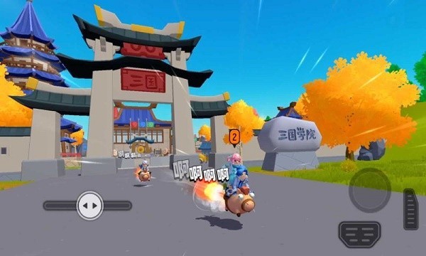 香肠派对糖果兑换码