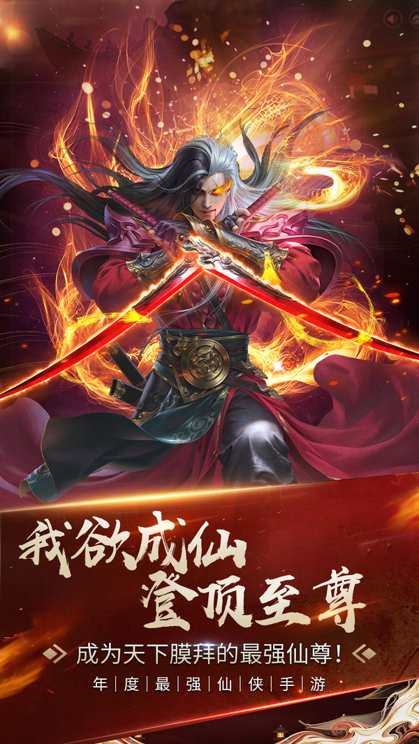 娘娘江湖
