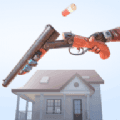 Destroy House（房间炸毁模拟器）