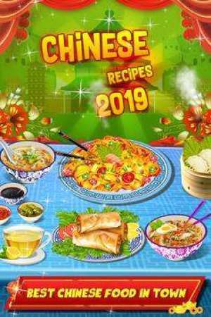 chinesefoodcookinggame（中国菜烹饪比赛）