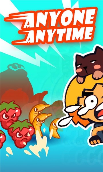 Fruit Survival（魔幻水果的生存）