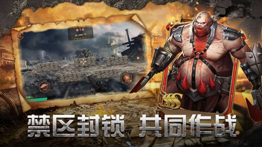 Dead End St（死亡尽头）