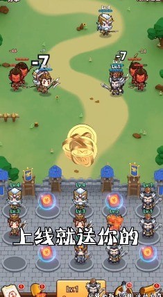 刘备发红包红包版