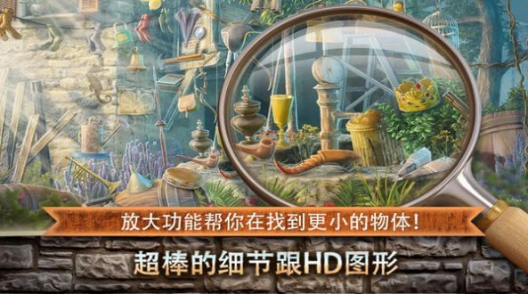 Ancient Room Escape（古代房间逃脱）