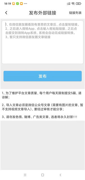 有钱进