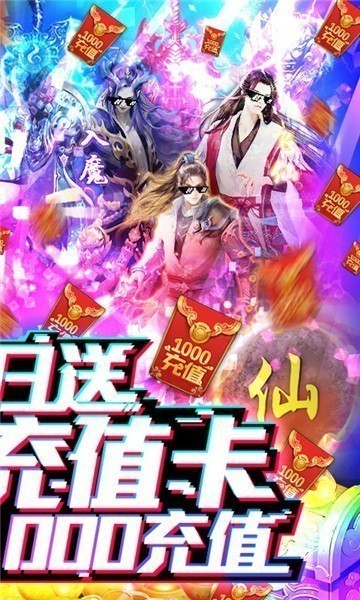 九尾
