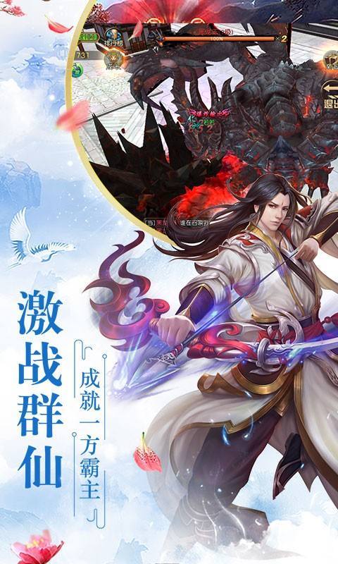 天殇风云诀