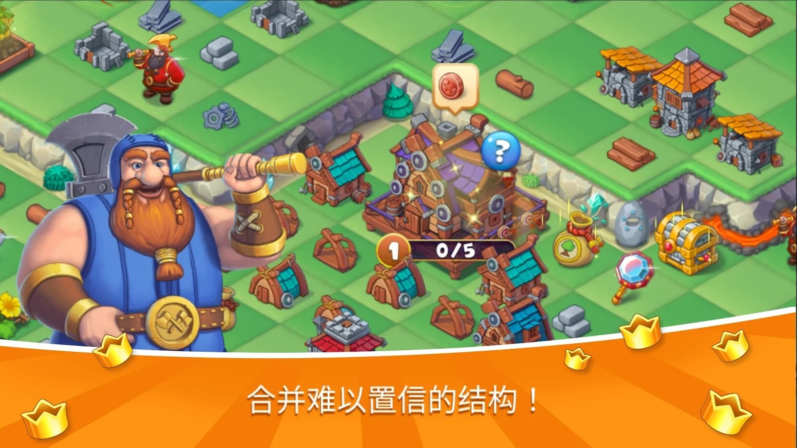 The Mergest Kingdom（超级王国魔幻境界）