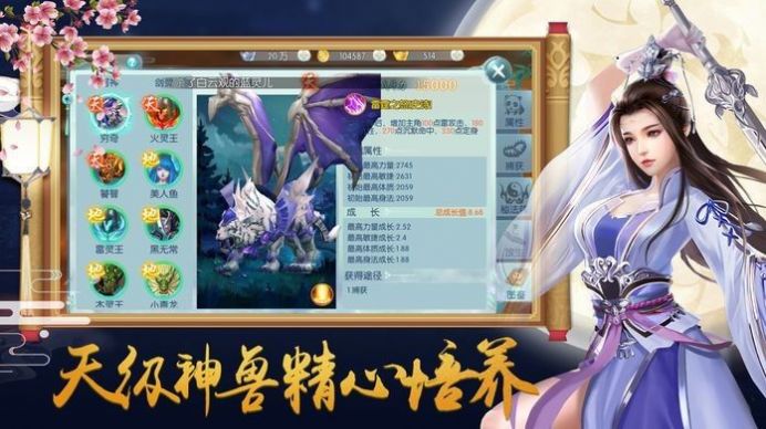 一万个神