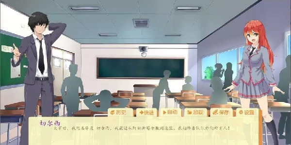 uni游戏