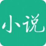 舞文小说网