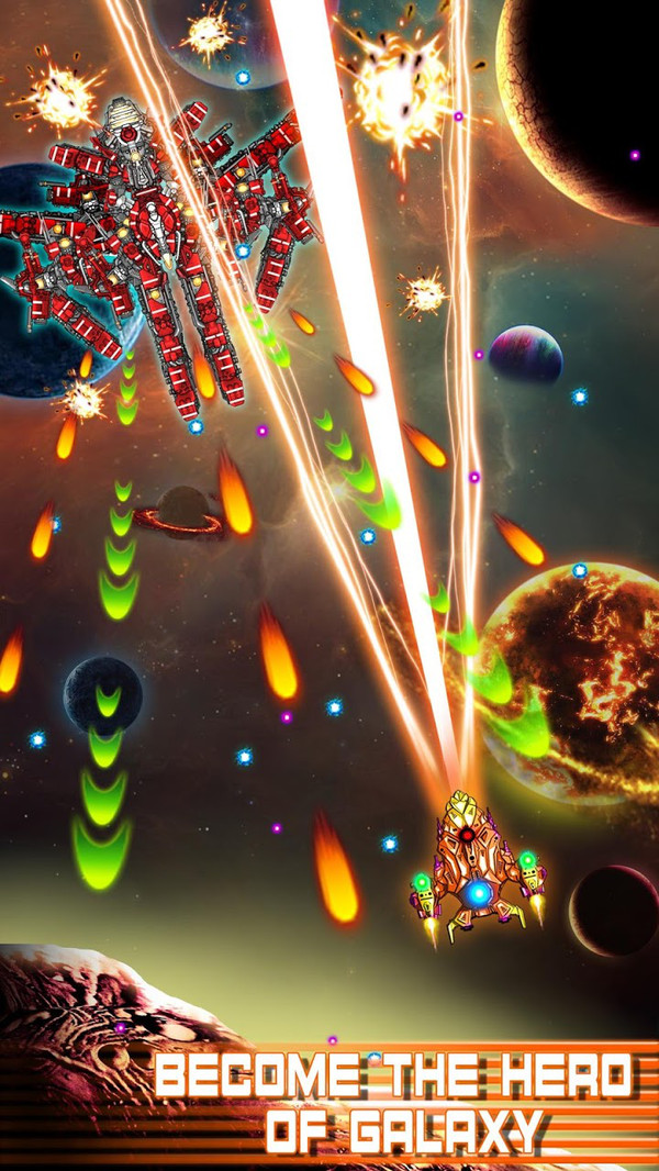 Sky Force（天空力量银河出击）