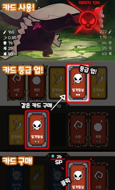 ReGame?（游戏重置）