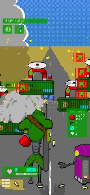 スクラップ（废品朋友）