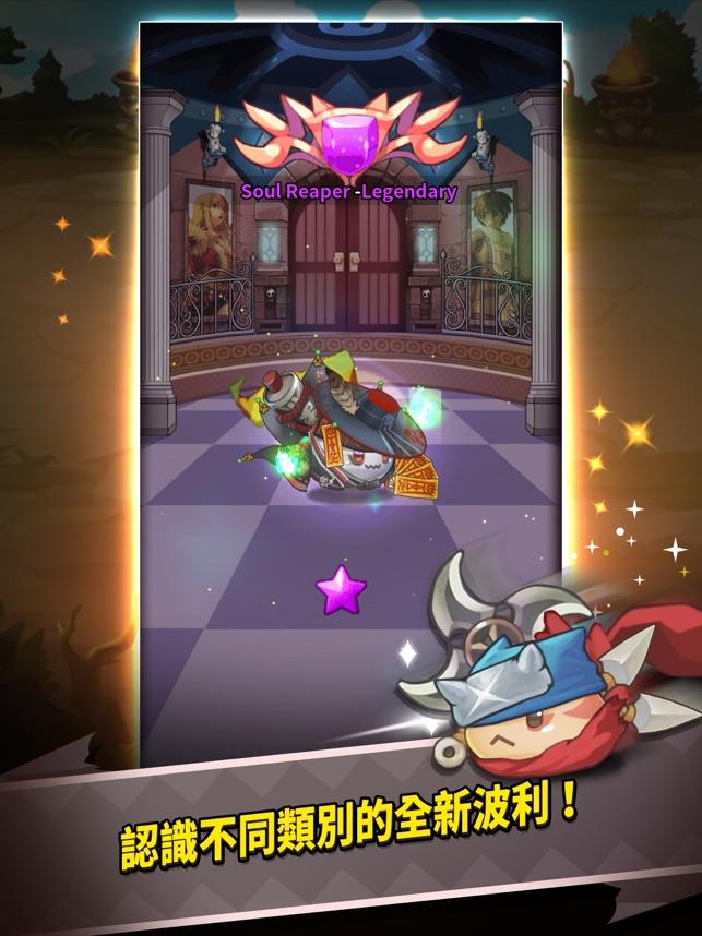 Poring Merge（仙境传说波利合并）