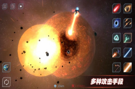 solar smash（星战模拟器2021无广告版）