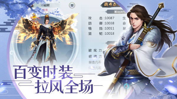 琳琅天下红包版