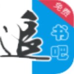 追书吧