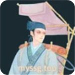 书生阁