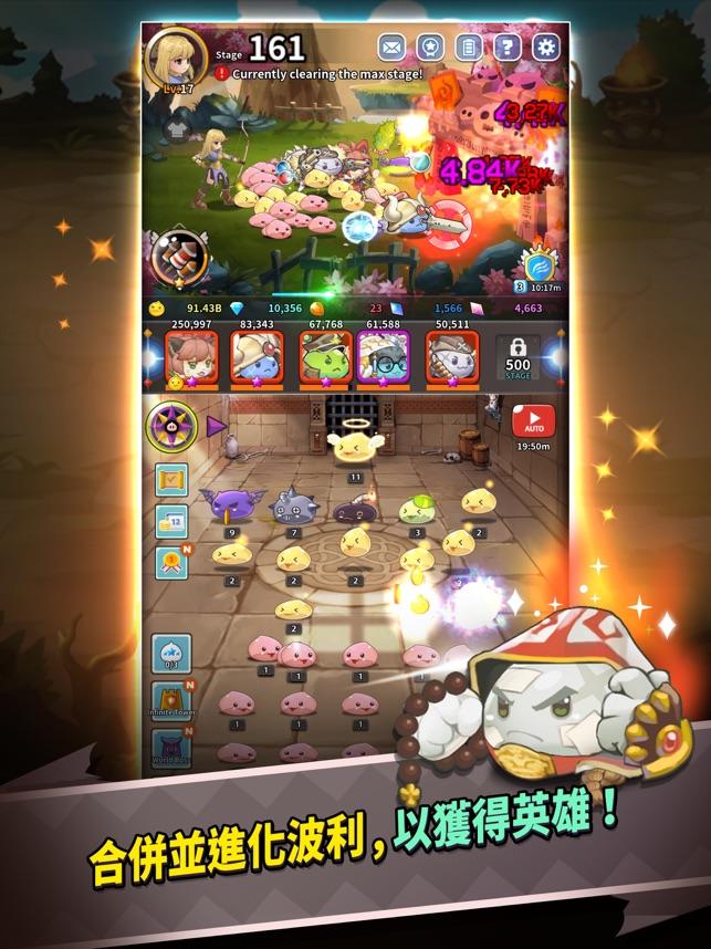 Poring Merge（仙境传说波利合并）